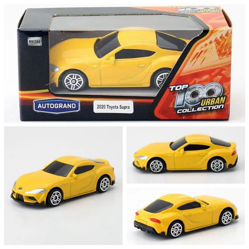 Toyota Supra-Yellow