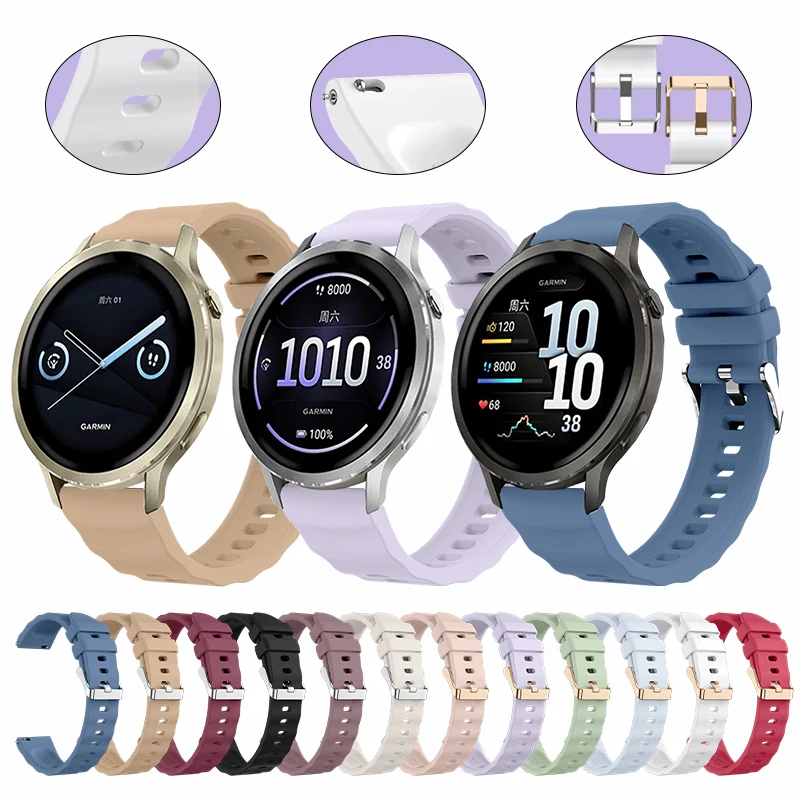 Elegant 18mm Silicone Watch Band - Premium Comfort & Style Strap