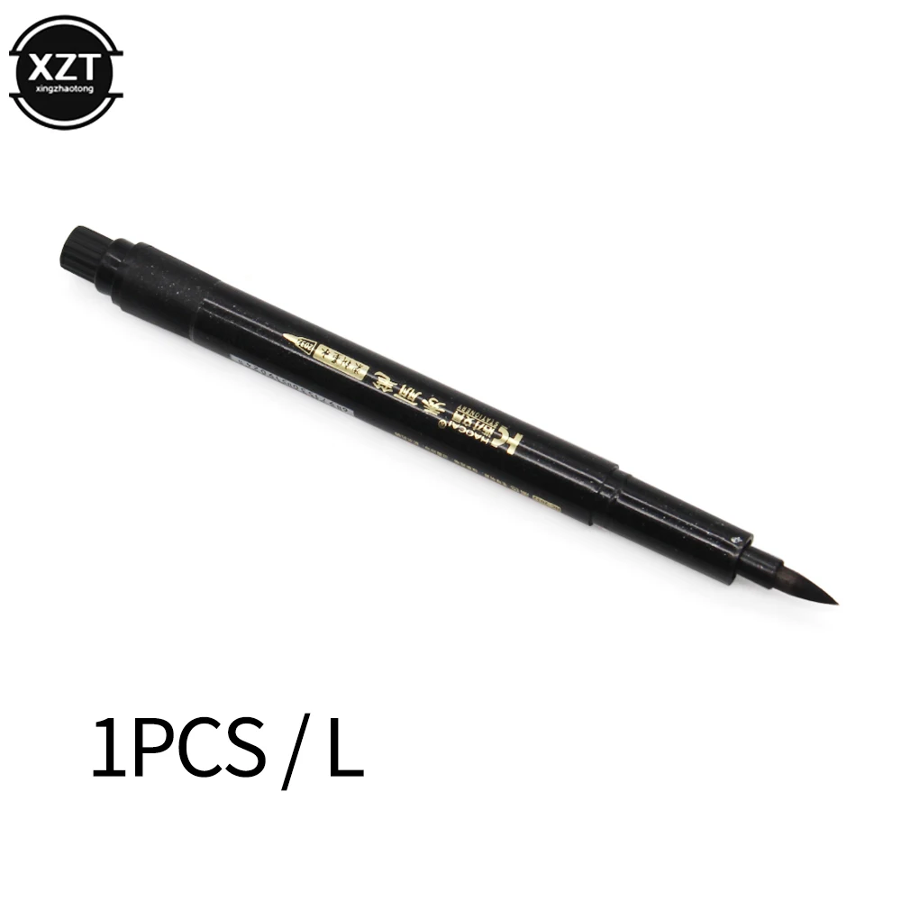 CCC Brush Pen Calligraphy Pen Chinese Words Learning Stationery StudentArt DrawingMarker Pens School Supplies