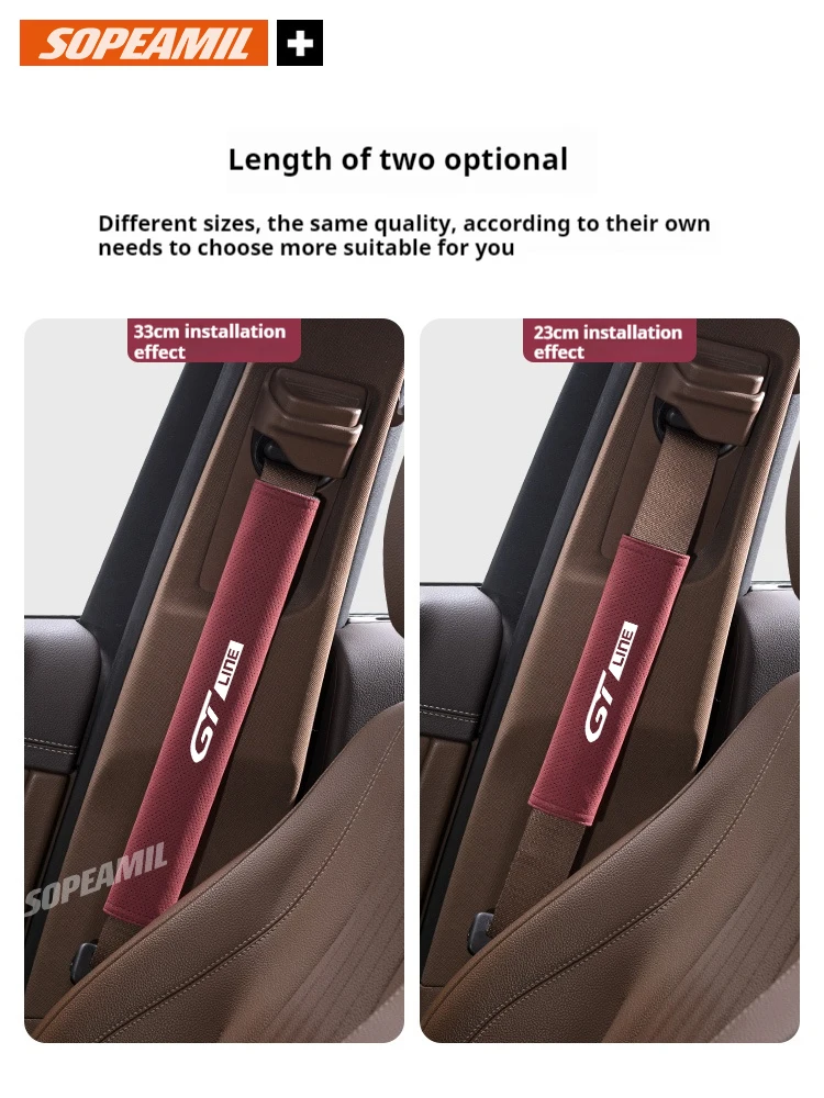 For Peugeot GT LINE Car Safety Belt Cover Suede Seat belt shoulder protector shoulder pad Shoulder Strap Cover Auto Accessories