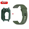 Army green-case