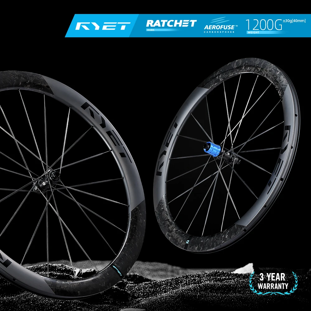RYETカーボンホイール　ディスクブレーキ　軽量　50mmハイト RYET カーボンロードホイールセット超軽量 1200 グラムエアロバイク