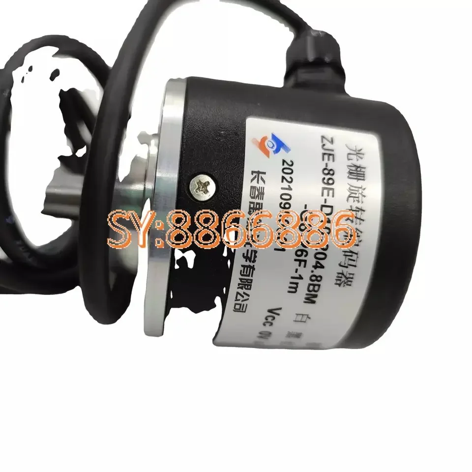 

ZJE-89E-D10-200BM0.25-G05L-5M Changchun Yuheng Grating Rotary Encoder New Original Genuine Goods Are Available From Stock