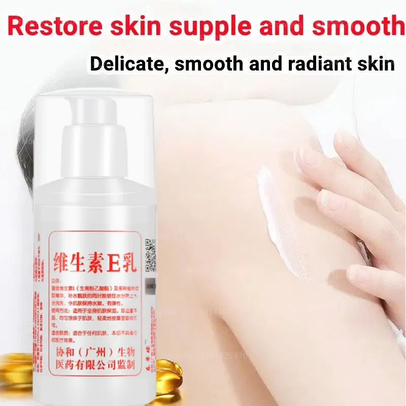 Vitamin E Milk Moisturizing Moisturizing Whitening Body Milk Anti-drying Delicate Smooth Face Body Skin Care Products qialino delicate litchi texture calf skin genuine leather coated pc back shell for iphone xr 6 1 inch pink