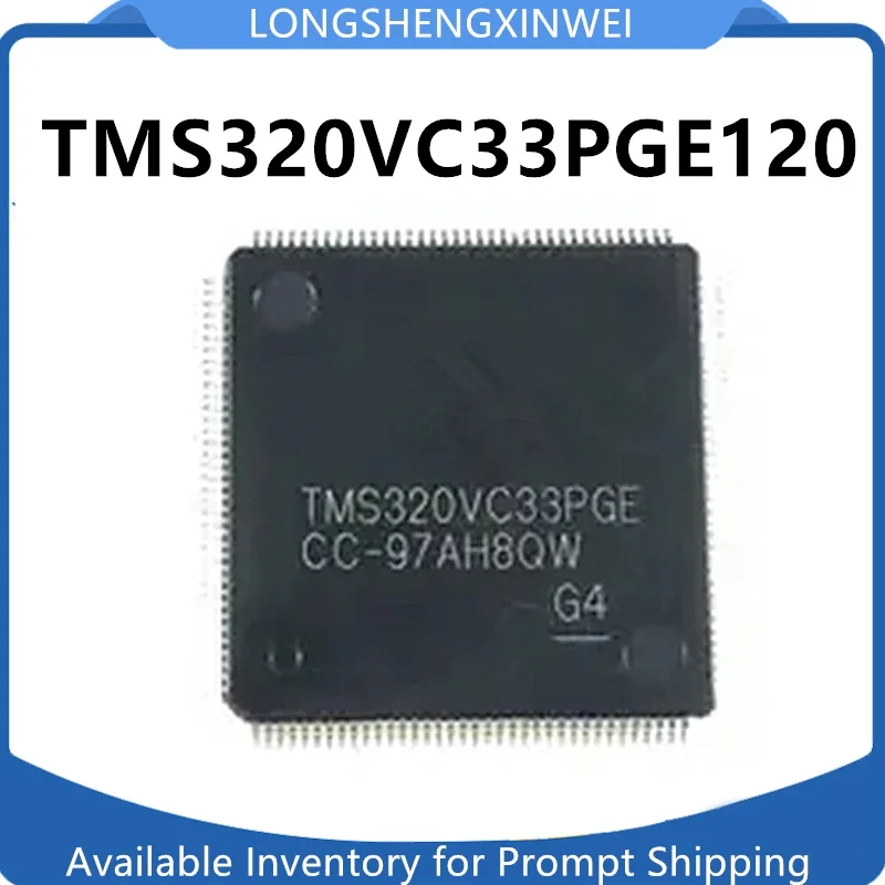 

1 шт. Новый TMS320VC33PGE120 посылка цифровой сигнальный процессор