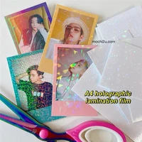 10 Sheets 15 Style A4 Transparent Holographic Overlay Lamination Film A4 Self-Adhesive Laminate Waterproof Vinyl Sticker Paper 5