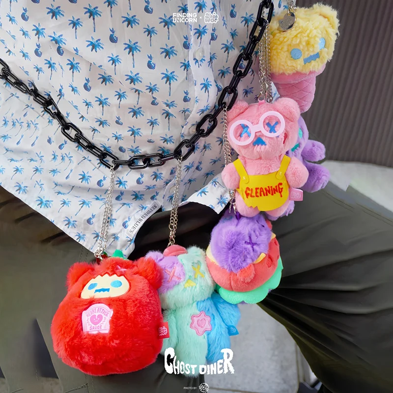 Original Shinwoo Strange Ghost Diner Series Plush Blind Box Toy