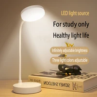 Portable LED Desk Lamp USB Wireless Charging Desk Lamp, Supports 3-Color Stepless Dimming, Eye Protection, Bedroom Bedside Lamp 1