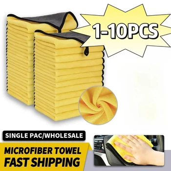 Thickened Double Layer Microfiber Towels Soft Quick Dry Super Absorbent Multi Purpose Cloths for Car Washing Household Cleaning 1