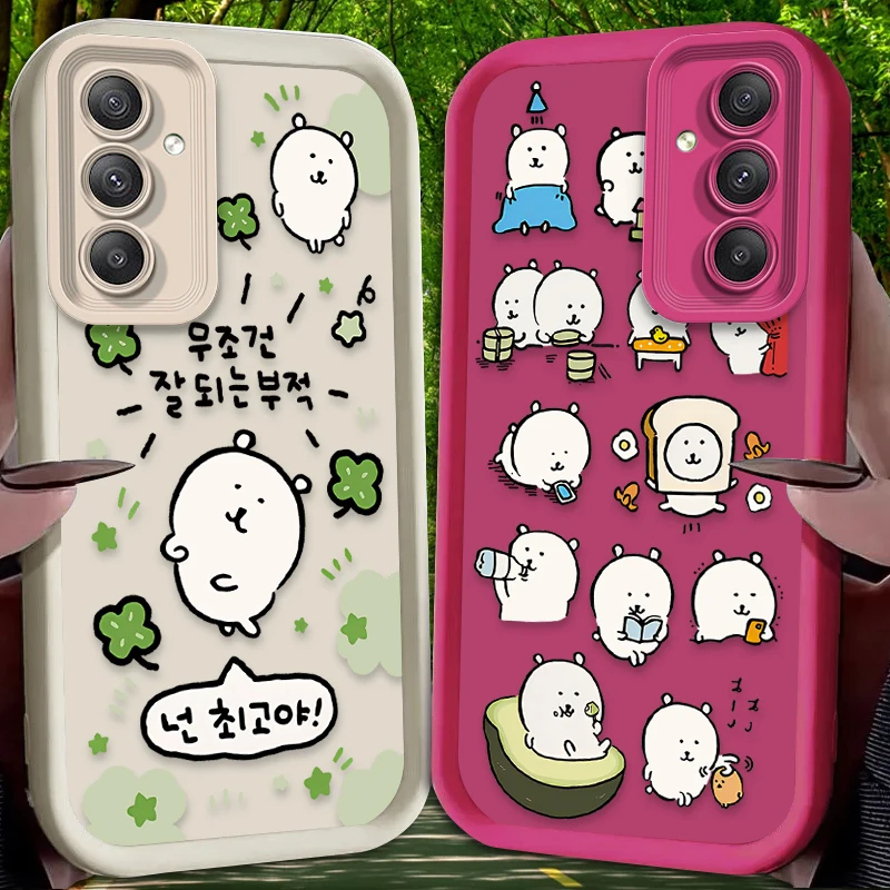 Charming Cartoon Kawaii Bear Phone Case