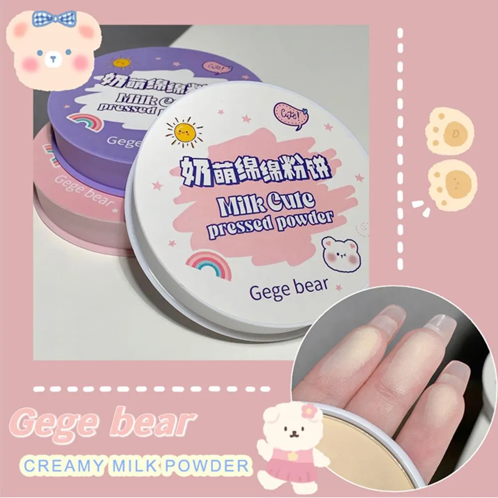 Pressed Powder Foundation for Soft Focus Effect