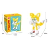 Cartoon Sonic Building Blocks Action Figure Cartoon Sonic Toy Bricks Assemble Educational Kid Toys Birthday Gift 4