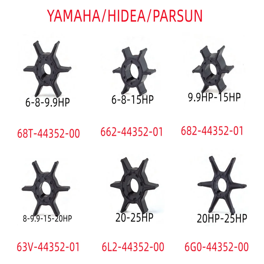 Boat Engine Water Pump Impeller for Yamaha9.9HP15HP20HP25HP Outboard Motor68T-44352-00 662-44352-01682-44352-01 63V-44352-01