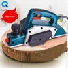 Electric planer small household electric planer handheld electric planer machine 4
