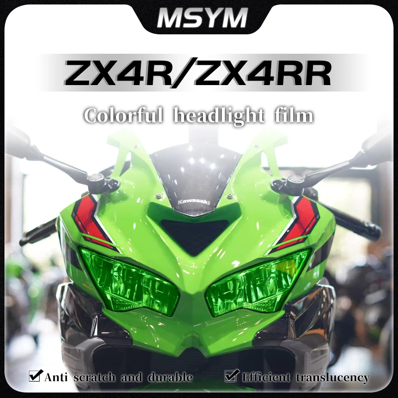 FoR Kawasaki ZX4R ZX4RR ZX-4R ZX 4R zx4r zx 4r zx4 rr Motorcycle