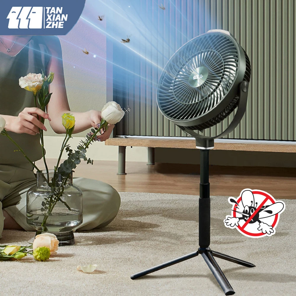 휴대용 usb 충전식 팬 모기 구충제 휴대용 보조베터리 팬