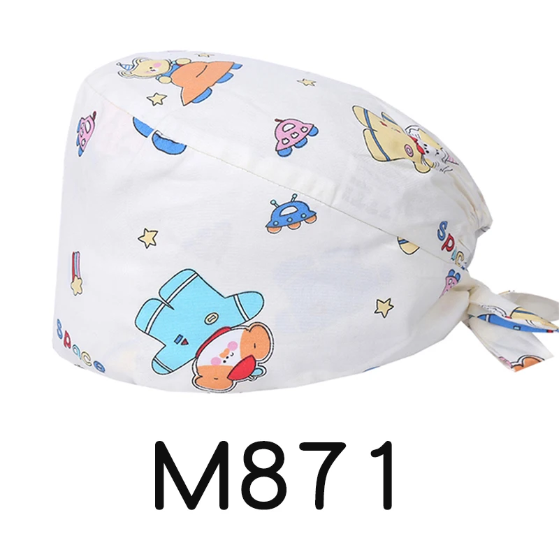 M871