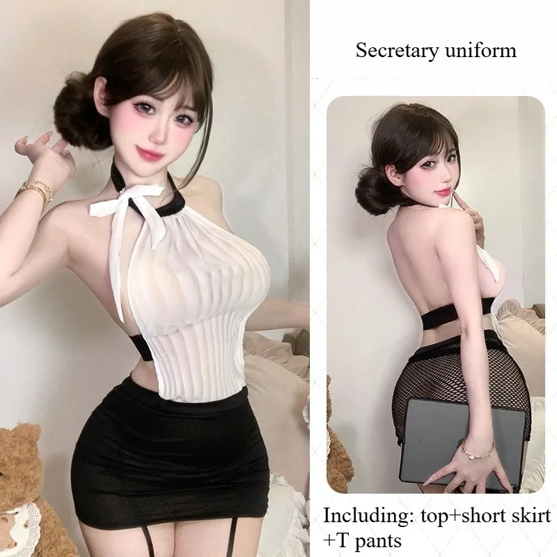 Elegant Women's Allure Sheer Lingerie Skirt Set