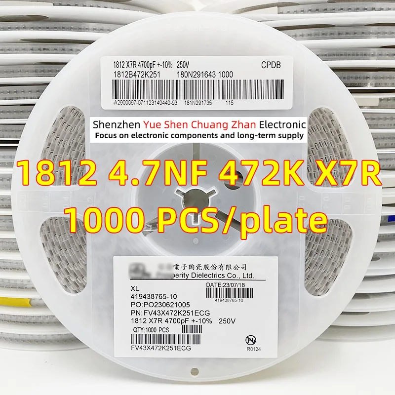 Patch Capacitor 1812 4.7NF 472K 100V 250V 500V 630V 1000V 2000V Error 10% Material X7R Genuine capacitor（Whole Disk 1000 PCS）