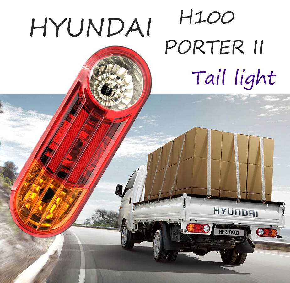 Pack LED HYUNDAI H100 Bus (P) 2.5 D (1994 à 2000) – Pack Complet main image 0