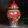 Golden Ceramic Vases For Decor Storage Tank Temple Jar With Lid Jingdezhen Ginger Jar Under 50 5