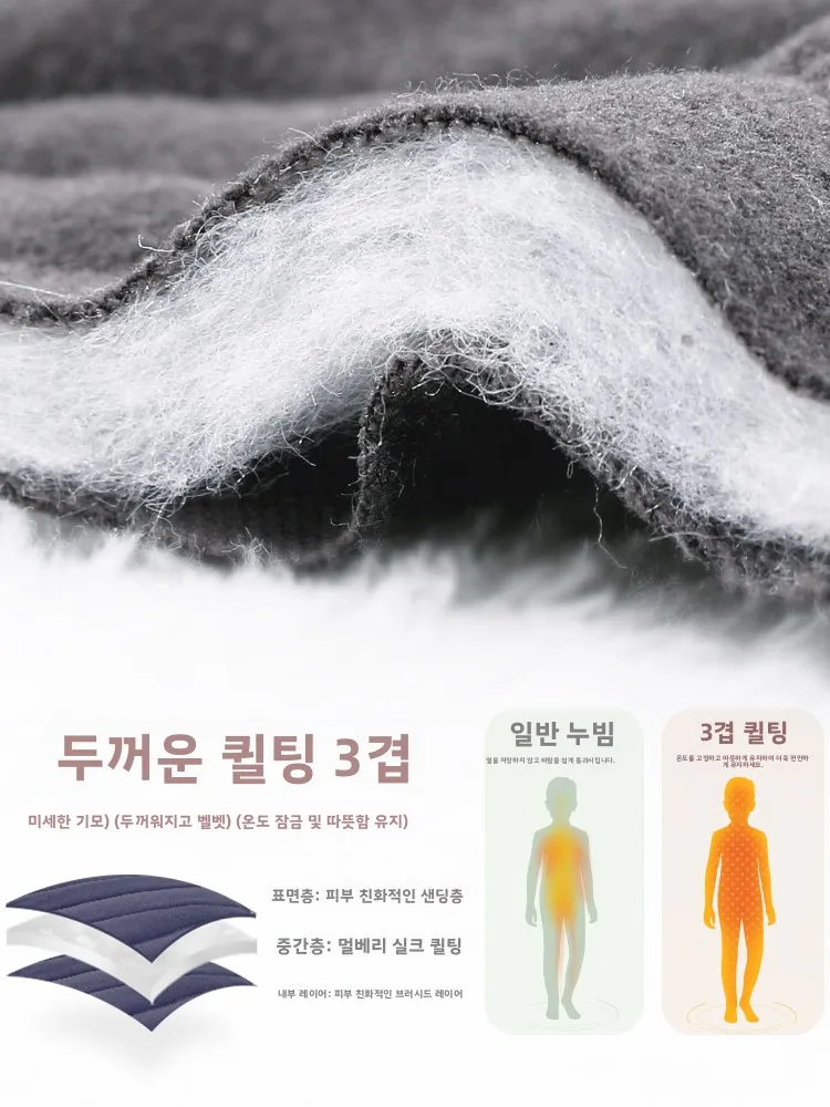 디즈니 아동용 보온 바지 양털 안감 두꺼운 면바지 교복 필수 따뜻한 바지 가을 바지 소년 양털 바지