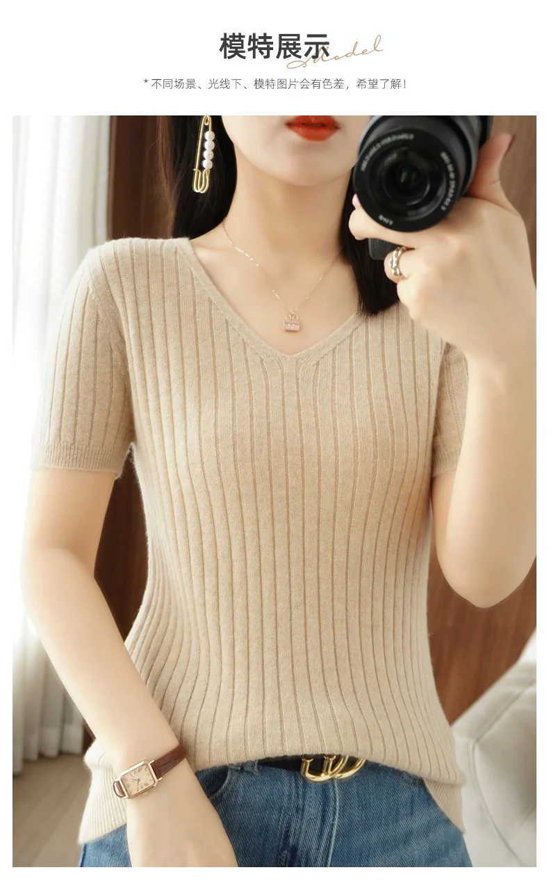 New Ladies Spring Summer Cashmere  Sweater Short sleeve V-Neck Pullover Vertical Striped Knitted Short sleeve Sweater Slim-Fit cardigan