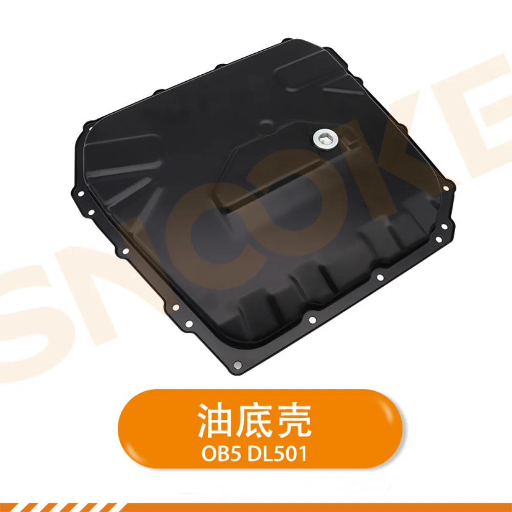 0B5 OB5 DL501 gearbox oil pan for Audi Q5 2.0T A5 A7 7-speed dual-clutch transmission
