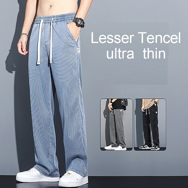 2024 Spring/Summer New Soft Lyocell Fabric Men’s Jeans Thin Loose Straight Leg PantsDrawstring Elastic Waist Korean casual pants Best Sellers In Men's Clothing
