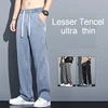 2024 Spring/Summer New Soft Lyocell Fabric Men's Jeans Thin Loose Straight Leg PantsDrawstring Elastic Waist Korean casual pants 1