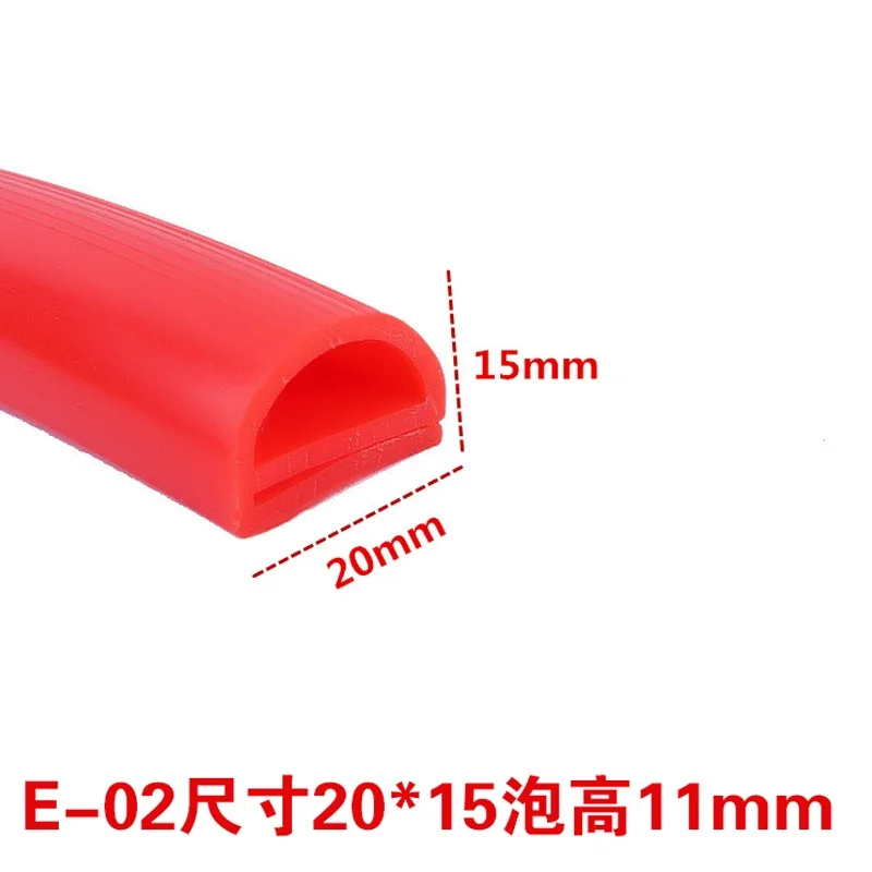 Silicone Seal Strip Door Seal Strip High Temperature Resistant Silicone Seal E Type Strip Door Oven Freezer