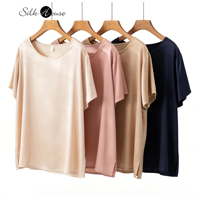 Plus Size Basic Versatile Solid Color 92% Natural Mulberry Silk Elastic Satin Round Neck Short Sleeved Loose Women's T-shirt
