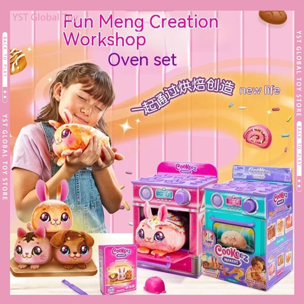 

Original Cookeez Makery Plush Toy Oven Cinnamon Treatz Surprise Interactive Toy Mix Make Surprise Pretend Play Bake Kids Gift