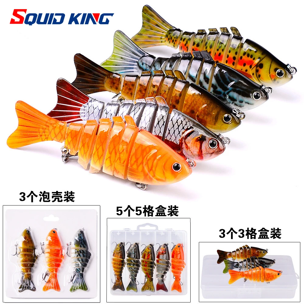 

10cm/15.5g Mini Multi Jointed Swimbait Fishing Lure set 7 Segments Flexible Fish Bait Swimbait Bionic Crankbait Tackle For Bass