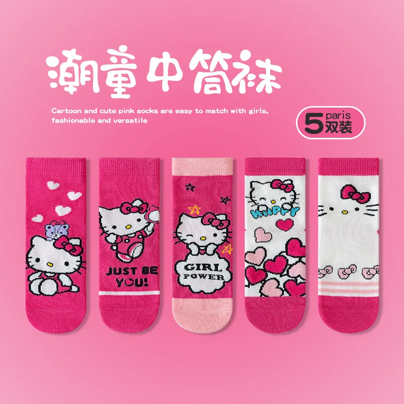 5 Pairs Sanrio Hello kitty Kids Socks Kawaii New Fall Cartoon Children mid-calf socks Cotton Sock for Girls Gifts 6