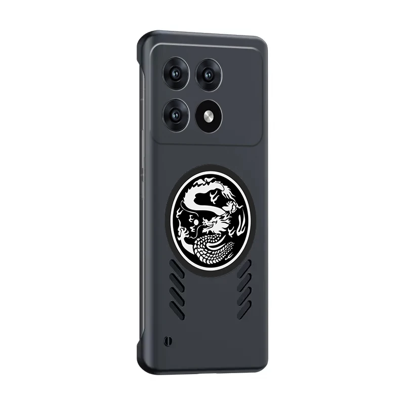 Dragon Totem Graphene Cooling Phone Case with Heat Dissipation & Frameless Design