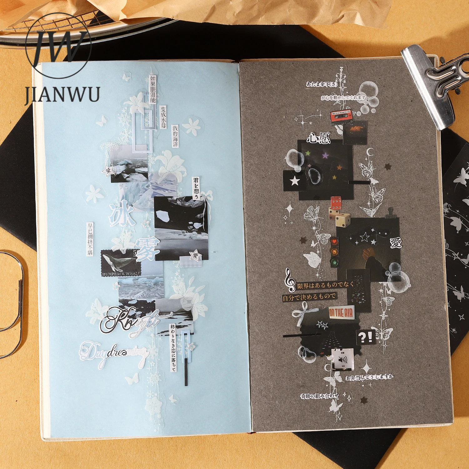 JIANWUP플레인 화이트 호시노 시리즈 빈티지 나비 꽃 버블 소재 콜라주 풍경 PET 테이프 크리에이티브 저널 문구