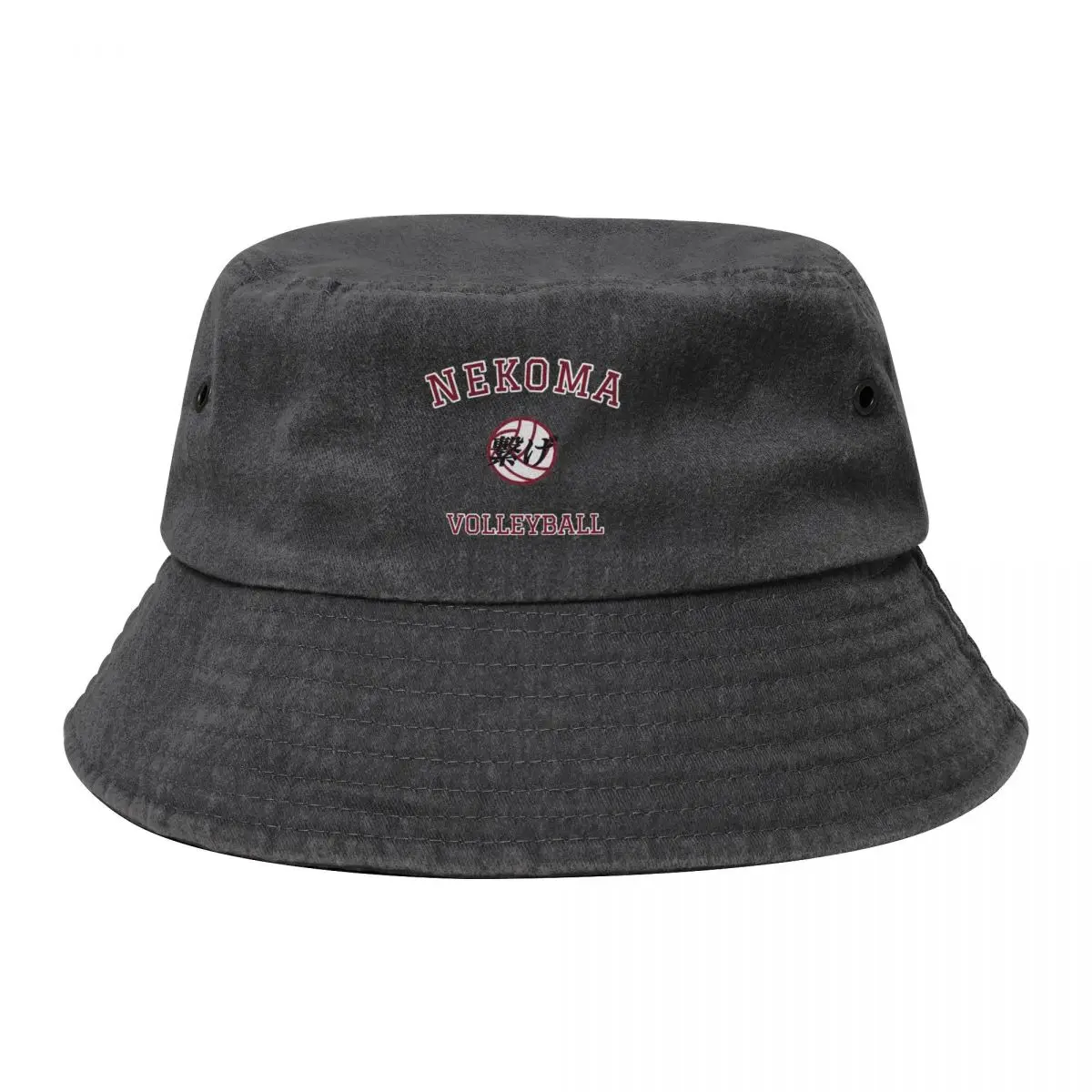 

Nekoma Volleyball Bucket Hat Fashion Beach funny hat Women's Golf Clothing Men's