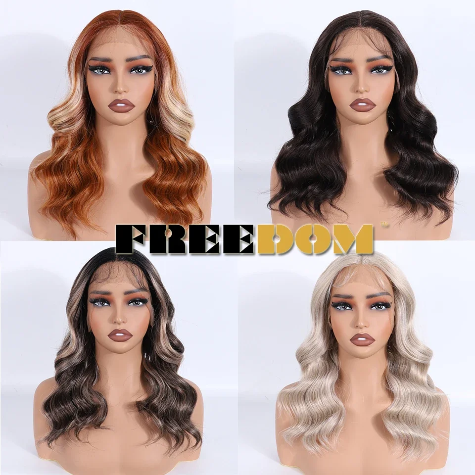 Synthetic Lace Front Wigs For Women 16 Inch Short Loose Body Wave Ombre Blonde Brown Ginger White Lace Wig Curly Cosplay Wigs