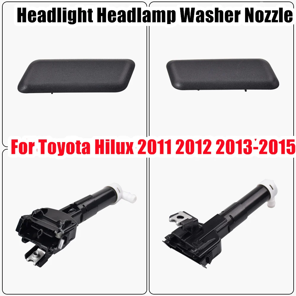 

Пистолет для чистки фар Toyota Hilux Vigo 2011 2012 2013 2014 2015