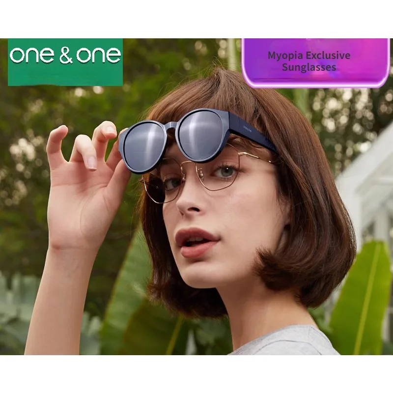 

Small Round Frame Myopia Glasses Special Sunglasses for Women Polarizing Glasses Sunglasses Driving Glasses Holiday Gifts