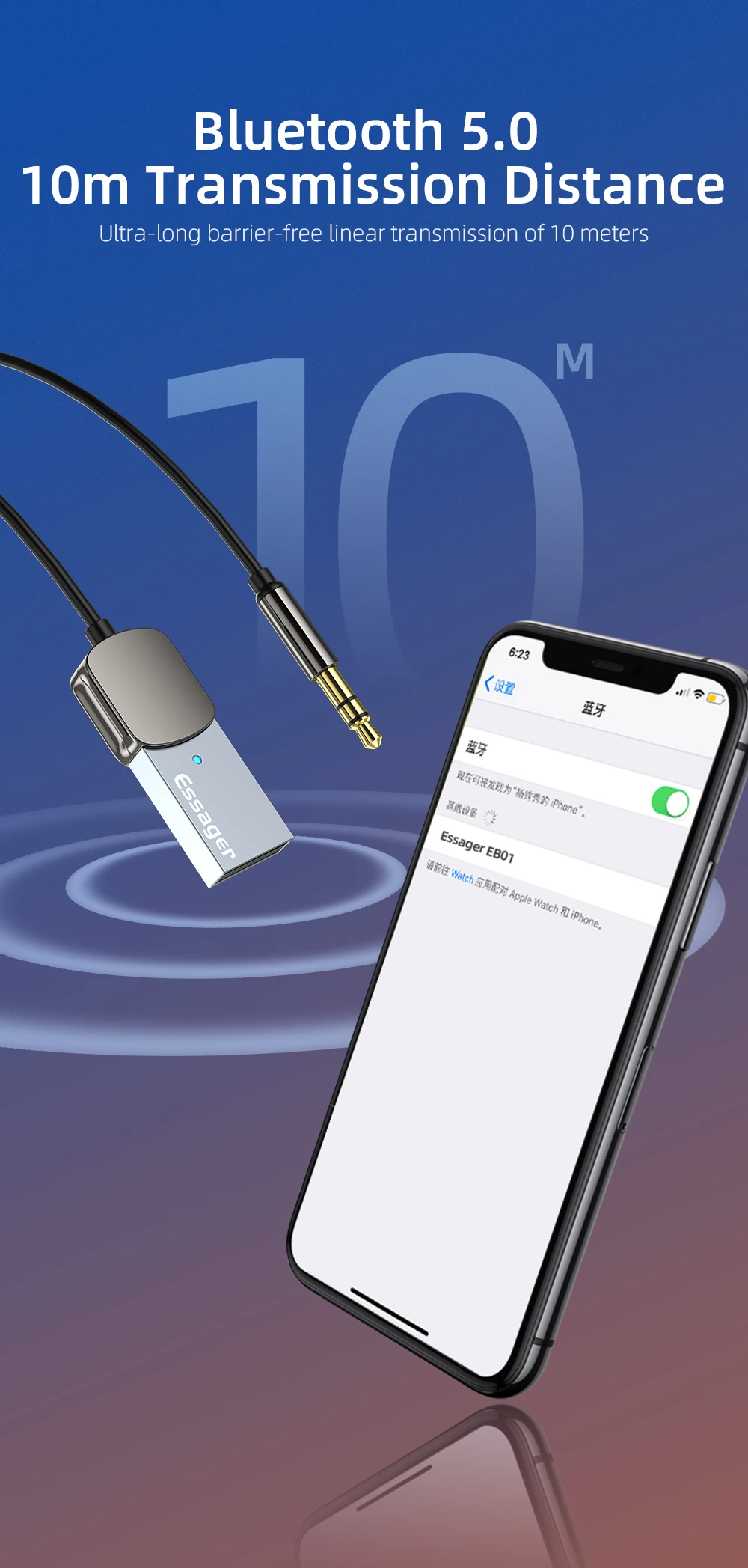10Pcs USB Bluetooth Aux Adapter Dongle USB To 3.5mm Jack Audio Wireless Handsfre