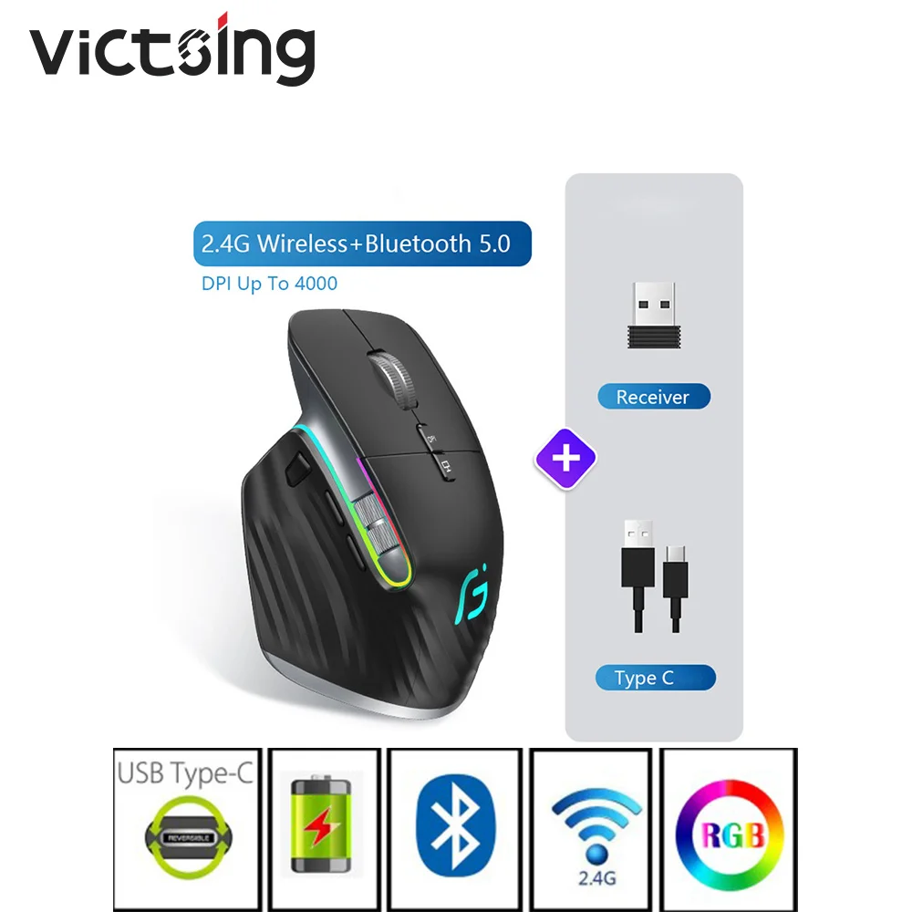 VicTsing M10 충전식 블루투스 무선 마우스 오피스 비즈니스 2.4G 무선 인체 공학적 음소거 마우스 PC 노트북