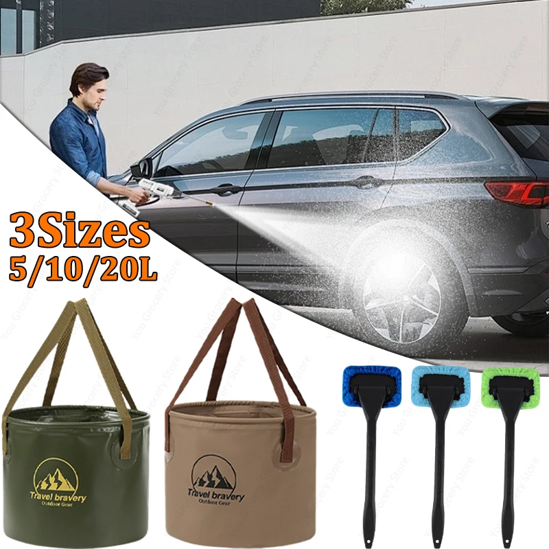 5/10/20L Folding Portable Bucket with Cover Car Wash Fishing Bathroom Tool Silicone Bucket Outdoor Camping Household Supplies ﻿