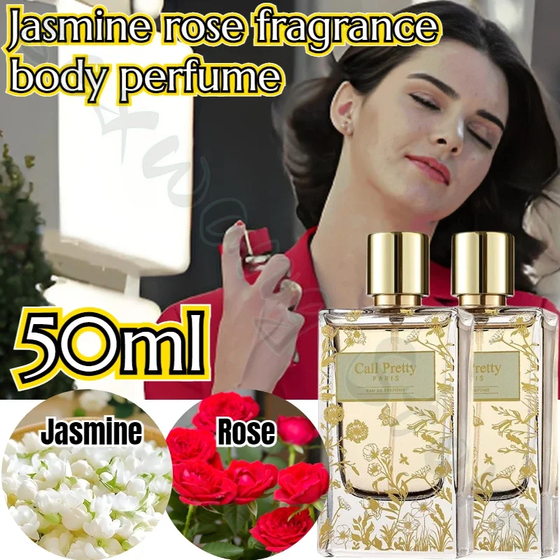Call Pretty Rose Jasmine Fragrance Women's Perfume 50ml Long-lasting Fragrance Fresh and Elegant Deodorant High-end Perfume