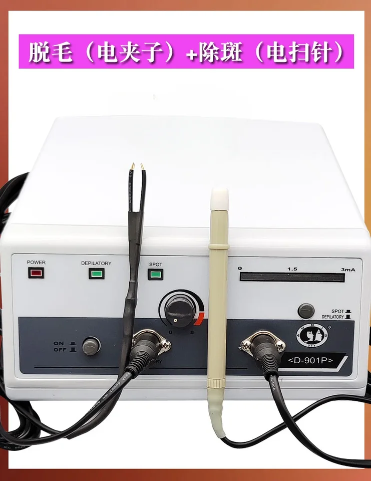 スキンケア用フェイシャル脱毛器,シミ用脱毛機,美容院,d-901p, 1パーツ