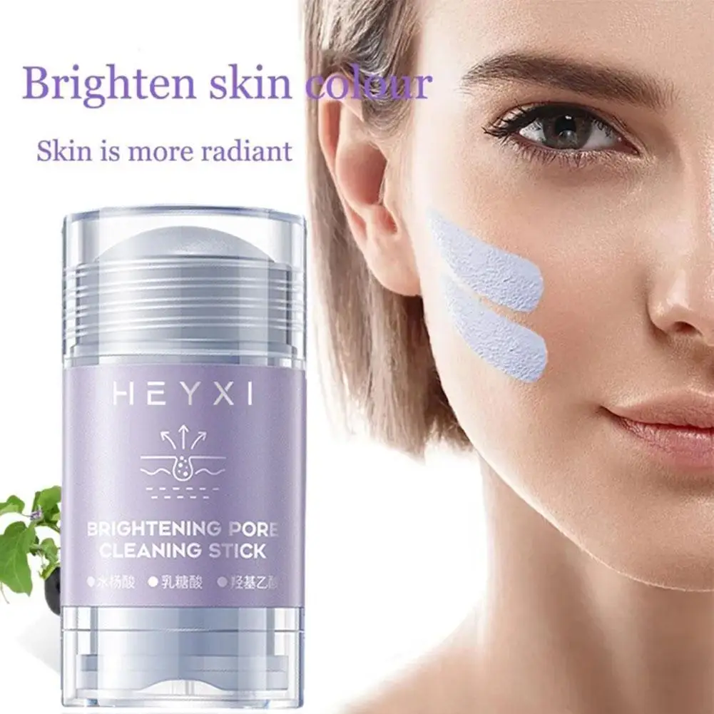 

Blackhead Remove Solid Face Moisturizing Shrink Pores Blackhead Acne Facial Film Shrink Pore Acne Skin Care Products