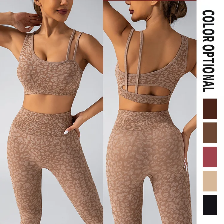 Seamless Gym Yoga Set Short Sleeve Top & Leggings main image 1