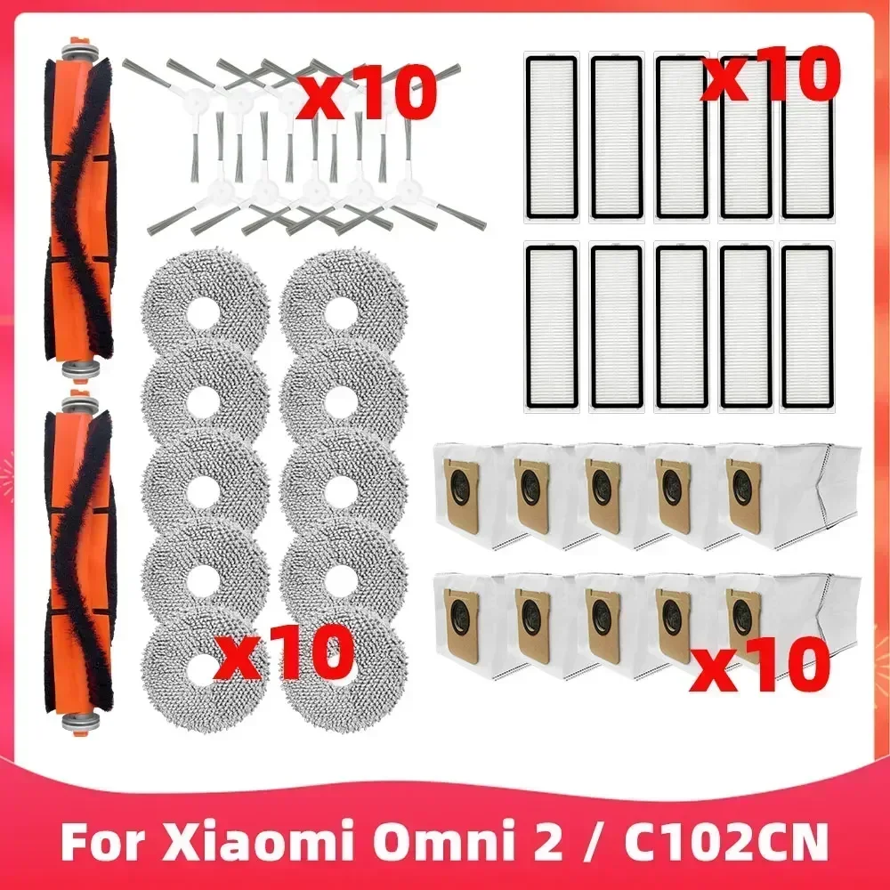 

Запчасти для робота-пылесоса Xiaomi Mijia Omni 2/C102CN, основная боковая щетка, фильтр НЕРА, насадка на швабру, пылесборник, сменные детали