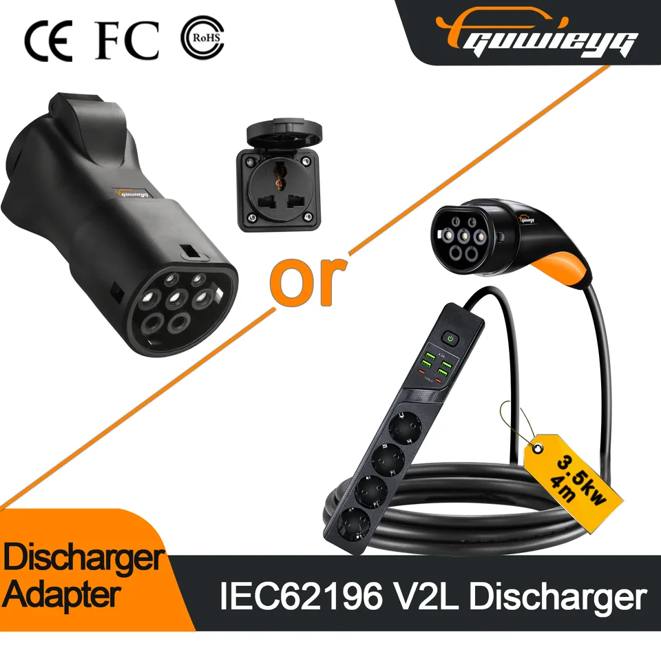 V2L Type2 Car Adapter EV Discharger MG ZS MG4 MG5 Discharge V2L